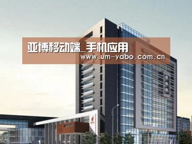 案例展示七(图1) 案例展示七(图1)