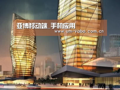 案例展示三(图1) 案例展示三(图1)