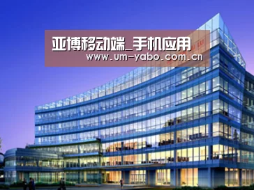 案例展示五(图1) 案例展示五(图1)