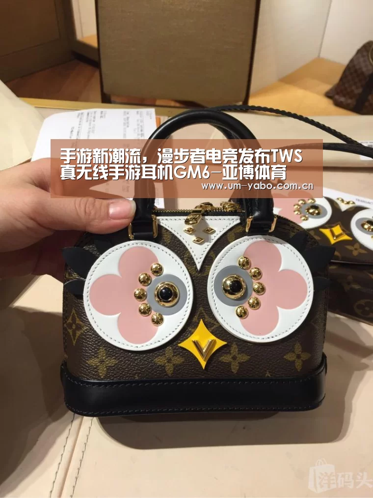 亚博