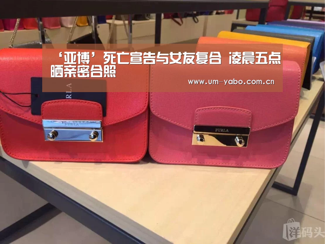 ‘亚博’死亡宣告与女友复合 凌晨五点晒亲密合照(图3) 亚博体育下载